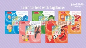 あんぱん　赤100 中生500 平安あや解き草紙 | 小田 菜摘 | 集英社 オレンジ文庫