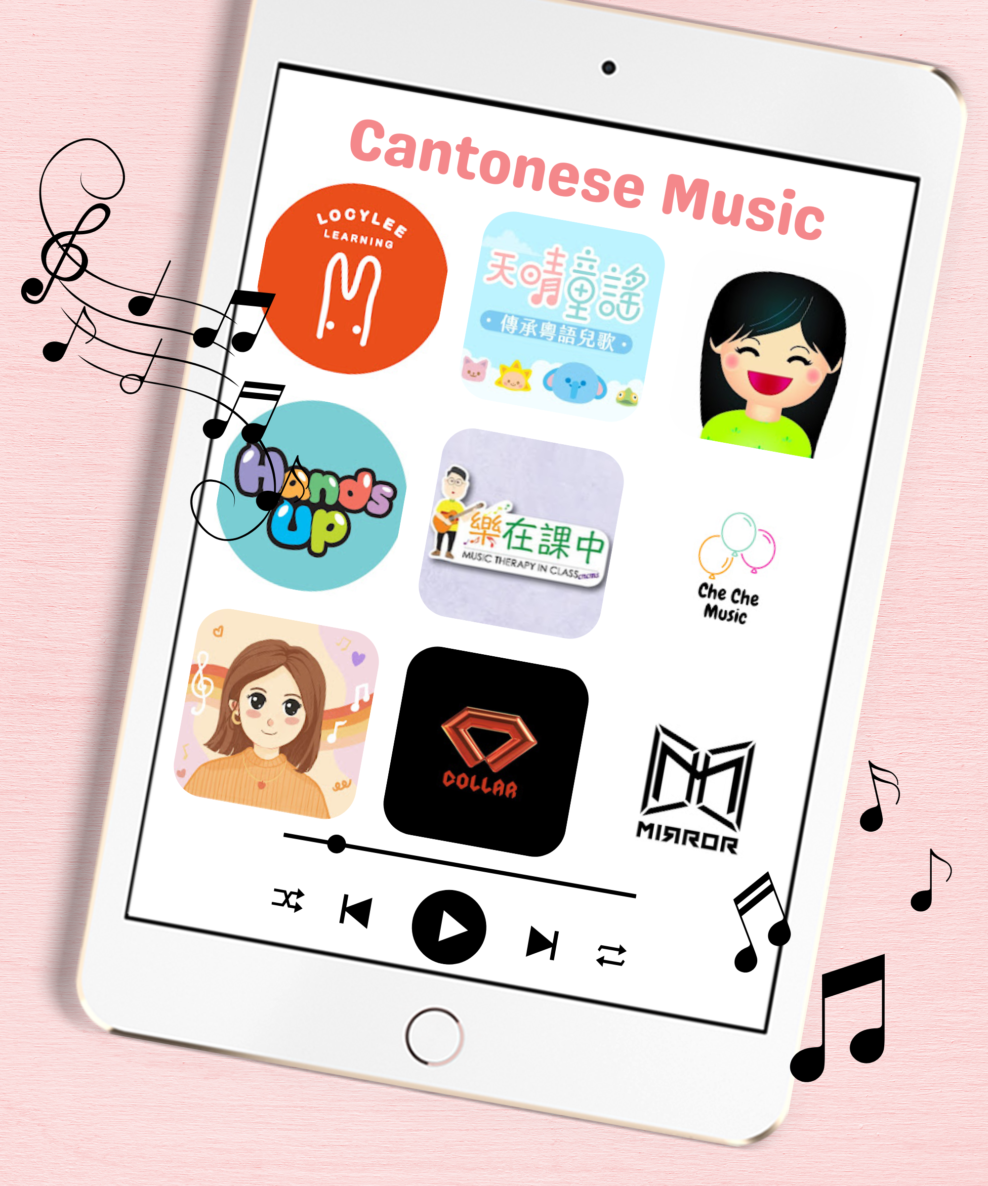 Cantonese Music for Kids